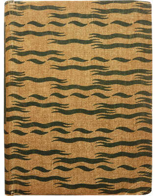 Болотов А.Т. Жизнь и приключения Андрея Болотова... 1738-1793.[В 3-х т.] Т. 1-3. М.; Л.: Academia, 1931.